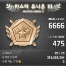 스타일베라