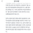 태경빌딩 이미지