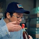 최강록 카카오 검색결과