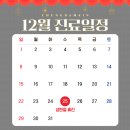 청담진의원 이미지