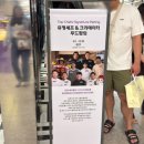 (주)티비지건설 | 서면 롯데백화점 흑백요리사 팝업 방문 솔직 후기 / 흑백요리사팝업 라인업 메뉴 금액
