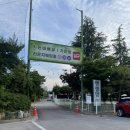 [광주/광산구] 광주 이색데이트 &amp; 단체모임에 딱! 캠핑갬성식당 ‘더글램핑’ 후기