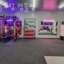 나홀로짐 범물점 이미지