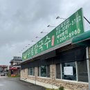 우림칼국수(효촌점) | [내 단골 칼국수 맛집] 청주 우림칼국수 효촌점