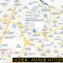 한마음아파트 B동 이미지