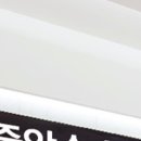 프라우드비뇨기과의원 이미지