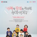 문화카클리닉 이미지