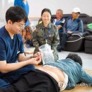 소령경로당 이미지