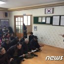 중평마을회관 이미지