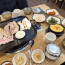 한우돈마루 이미지