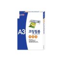 생활편리샵 쇼핑하우