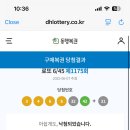 목화휴게소 이미지