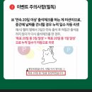 에이치피테크 이미지