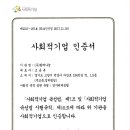 유품정리 네이버블로그