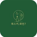 이태리살롱 이미지