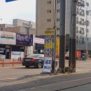 아이언맨주유소 이미지