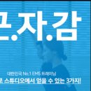 디바네일 - 서구 | 디바네일