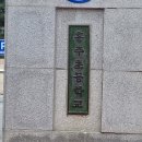 홍주초등학교 오마이뉴스