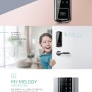 신괴정화신아파트 이미지