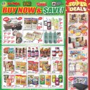 [ 하와이 생활마트 &amp; 쇼핑 ] "Don Quijote" :: Buy Now &amp; Save! - 2026년 9월 2일 ~ 29일 이미지