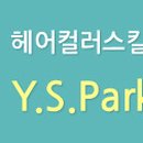 레이헤어샾