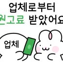 스위치헤어 - 사천시 | 스위치헤어