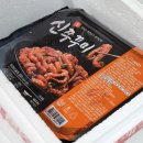 에스앤제이 | 쿠팡 밀키트 추천 에스앤제이푸드 매운쭈꾸미 국물떡볶이 배송후기