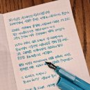 피카소의 이발사-모니카 체르닌, 멜리사 뮐러 이미지