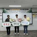 ㈜율림에프앤비 농업회사법인 이미지