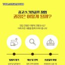 보성골프연습장 이미지