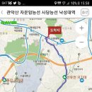 연세주유소 화장실 이미지