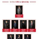 주식회사 하담메디칼 이미지