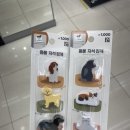 매콩돈까스와 냉면 이미지