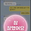 오아시스영어전문학원 네이버블로그