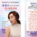 상록수아파트경로당 이미지