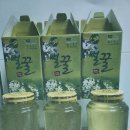 호관농장 이미지