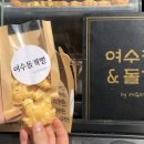 테디베어스 이미지