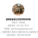 다원정신건강의학과의원 네이버블로그