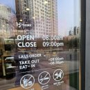 한솥어린이집 이미지