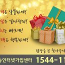 봉래2동-3 이미지