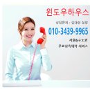 늘가공방 | 수택동 커튼 맞춤 시공, 단정한 나비주름 연출로 거실과 방 분위기 살리기
