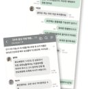 홍림컴퍼니 네이버블로그