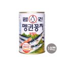 펭귄식품