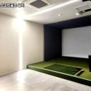 우리 스크린골프 이미지