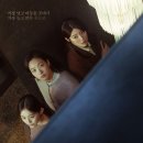 미금일로154번길 이미지