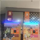 오산사우나 이미지