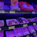 가온축산고기마트 이미지