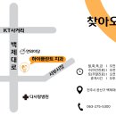 하이플란트치과 네이버블로그