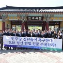 수록 이미지