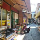 해륙상회 이미지